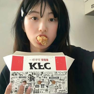 我知道这是真的